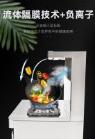 优格集成灶太好用！占地不到1㎡，蒸烤烟灶四合一