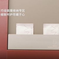懂“妆”,更能“装”,这抹浪漫紫砂红,点亮浴室之美!