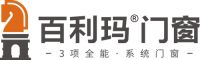 2022“品质门窗/供应链•助力美好生活”品牌展播：百利玛门窗