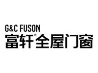 2022“品质门窗/供应链•助力美好生活”品牌展播：富轩全屋门窗