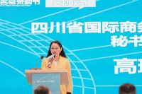 助力双循环，建设大市场，2022名品采购节 • 成都家居生活展定档7月