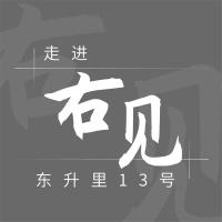 设计师特辑｜携手汪拓，感受苏州城中「游离态」空间的一万种想象