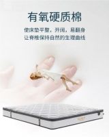 对你的腰好一点！东宝床垫护脊护腰