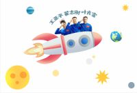 硬核！喜梦宝“巴斯光年”全新起航