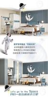 硬核！喜梦宝“巴斯光年”全新起航