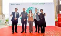 首家品牌直营门店盛大开业！绿城旗下橱柜零售业务开启发展新篇章