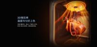 空间优化+功能集成，成就森歌京东415大促销冠成就
