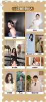 全民地板节 | 百位达人联合探店,来和久盛一起嗨