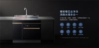 森歌喜提京东厨电品类销冠，冠军品质势不可挡