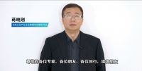 全面抗菌，一净到底｜欧派重磅发布“健康+2.0”战略，引领国人迈入家居健康新纪元
