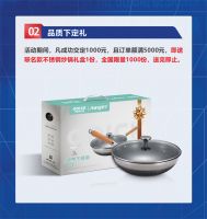 5·1潮牌放价 | 热烈祝贺欧迪克门窗荣膺全球设计师选材基地战略品牌，五一盛惠来袭
