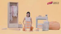 太力广告登陆分众梯媒，开启品牌营销新阶段.docx