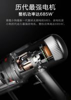 小狗吸尘器旗舰新品上市 预售全面开启 参与预定享多重福利