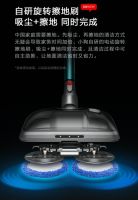 小狗吸尘器旗舰新品上市 预售全面开启 参与预定享多重福利