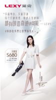 带你打开新世界的大门!莱克天狼星吸尘洗地机,一机解决全屋干湿