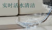米博无滚布洗地机——清洁一步到位