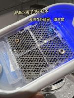 公认的“zui脏果蔬”到底有多脏？果蔬清洗机实测