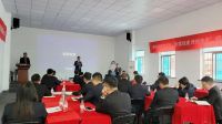 “财富佳速 佟创未来”佳歌集成灶招商启动会圆满成功！
