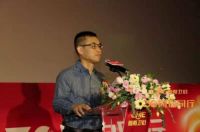 30年同你同行丨朝阳卫浴“碉刻时光”创意文化片暨新品发布会圆满成功！