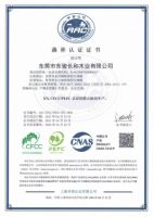 靠谱的阻燃板应该有这四个证