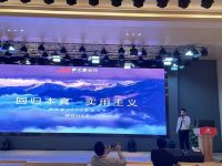 回归本真，实用主义——梦之家新品发布会