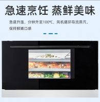 为什么越来越多人选择蒸箱款集成灶 优格G09Z告诉你