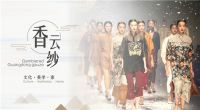 给你五个选择格莱斯瓷砖的理由