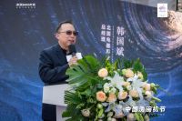 老板电器&北国电器 第二届中国洗碗机节发布会在石家庄盛大举行
