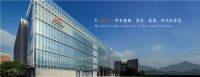 普丽尼＆艾拉黑标合作仪式圆满举行