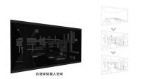 策展 | 覃思X万里石家“唯有一念，遍及十方”