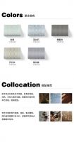 【领绣·菁华】春夏新品《寓言家5》宁素晚湘，现代法式的新生