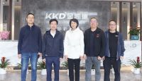 永康市人大常委会主任陈美蓉一行莅临金凯德调研考察