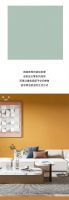 【领绣·菁华】春夏新品《王者宣言37》弦月，解锁家居“轻”生活