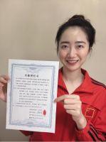 CUALI砖丽美缝携手女排世界冠军王辰玥，为品质代言！