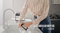 怕吃油炸食物会发胖？快来试试博拉利空气炸锅！
