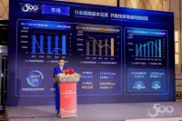 金牌厨柜连续10年蝉联房地产开发企业500强首选供应商品牌!