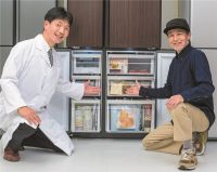 外国品牌在日本如何?海尔智家位居主流渠道TOP1
