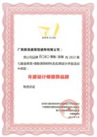惠达凭什么广受设计师青睐