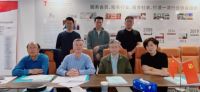 重磅｜东鹏控股荣获两项“国际领先”技术成果以及“广东省科学技术奖·二等奖”