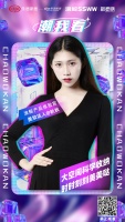 在卫生间“浴”见潮生活！这届年轻人也太会了吧