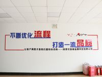 新峰金属：后疫情时代，企业如何实现逆势腾飞？