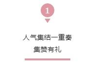 一年一度五一狂欢大促，在这里一省到底！