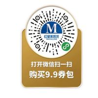 一年一度五一狂欢大促，在这里一省到底！