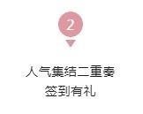 一年一度五一狂欢大促，在这里一省到底！