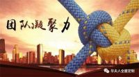 热烈祝贺华夫人全屋定制丨酷家乐达成战略合作伙伴丨引领全屋定制营销新模式丨