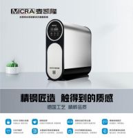 发挥专精特新优势 麦凯隆助推净水行业高质量发展
