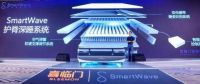 自主品牌加速崛起，国潮床垫品牌喜临门做对了什么？