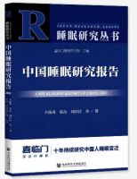 自主品牌加速崛起，国潮床垫品牌喜临门做对了什么？