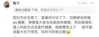 窗帘界的刘畊宏，美布美窗帘设计师朵朵