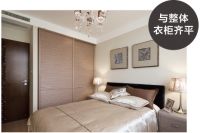 卧室空调怎么选？注意！日立中央空调是这么说的